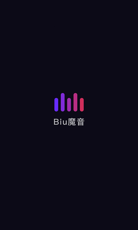 Biu魔音v2.0.7 安卓版