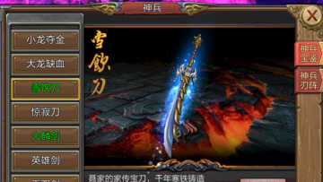 ����֮�����ý�