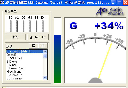 EarthTunerv1.6a ٷ