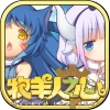 ֮Ѷv1.2.0 ׿
