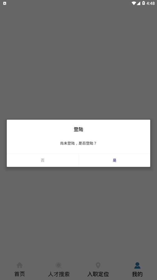 һappv3.1.0 °