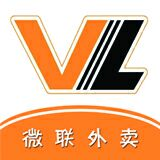 微联外卖v1.0.1067 安卓版