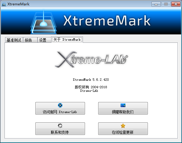 xtrememarkv5.6.2.420 Ѱ