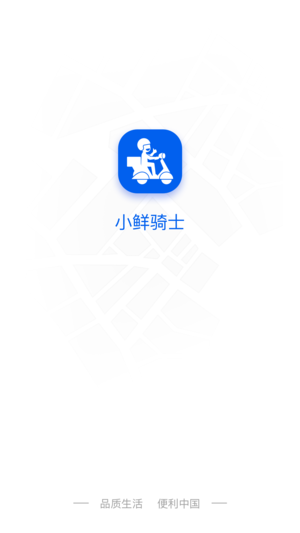 Сʿiosv1.0.0 iPhone