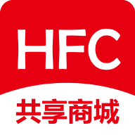 HFC共享商城v1.3.2 最新版