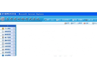 InterFAX Deluxev1.1.5 ٷ