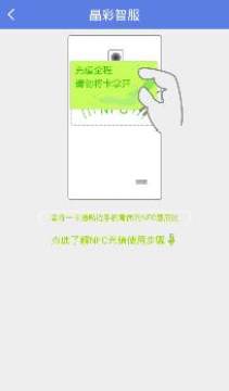 Ƿapp