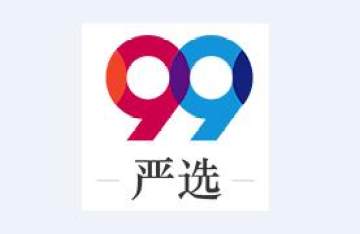 99ѡapp