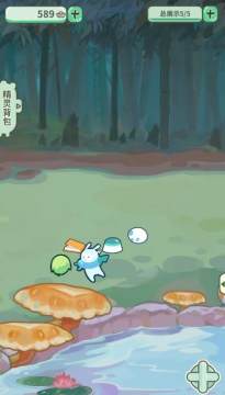 旅行羁绊手游 旅行羁绊手游