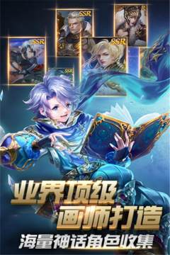 ʥ֮ΰ