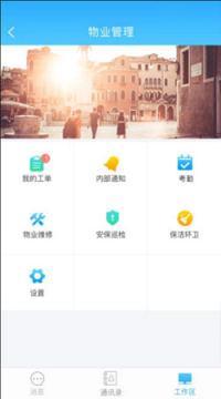 ��������ҵ