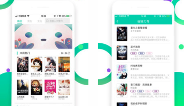 Mini小说 Mini小说