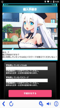 �ɰ���Ů���ɼ�