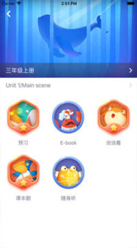 �Ž���ѧios��