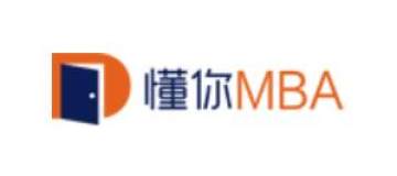 懂你MBA 懂你MBA