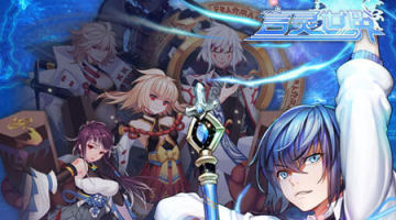 言灵世界九游版 言灵世界九游版