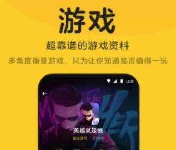 酱油视频 酱油视频