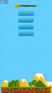 Ȥζ������ά���