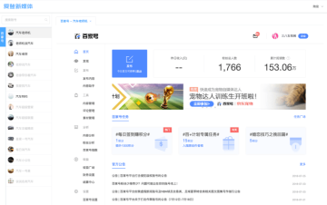 ������ý������