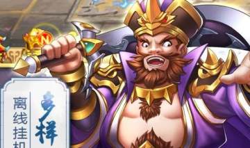 ����֮�ճǼ�BT��