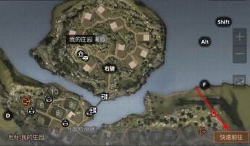 明日之后怎么跳过营地缆车动画 如何从营地快速回家 明日之后怎么跳过营地缆车动画 如何从营地快速回家