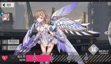 食梦计划九游版 食梦计划九游版