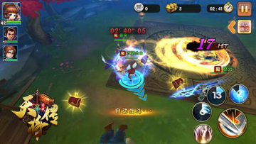 天将传BT版 天将传BT版