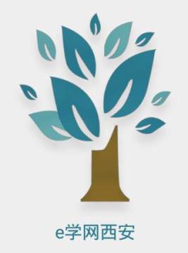 e学网西安app e学网西安app