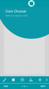 小小画笔 小小画笔