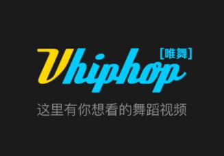 Vhiphop app