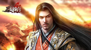 项羽传百度版 项羽传百度版