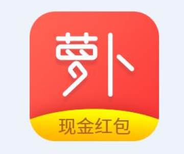 萝卜看点app 萝卜看点app
