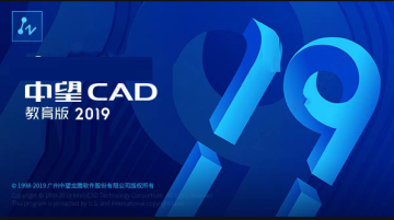 CAD2019