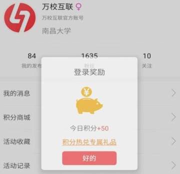 ��У����