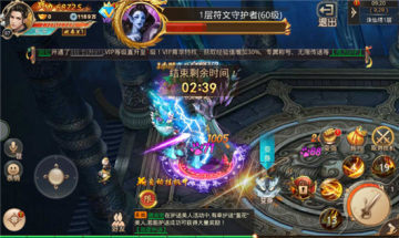 碧血双剑 碧血双剑