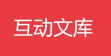 �����Ŀ�ios��