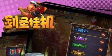 ��ʥ�һ�����С�װ�