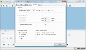 mp3DirectCutt mp3DirectCutt