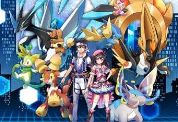 口袋大师ios版 口袋大师ios版