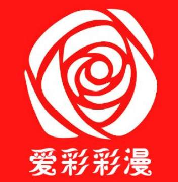 爱彩彩漫app 爱彩彩漫app