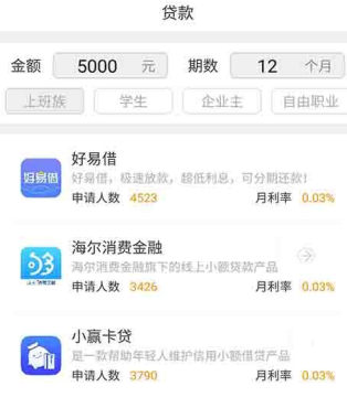 企萌钱包 企萌钱包