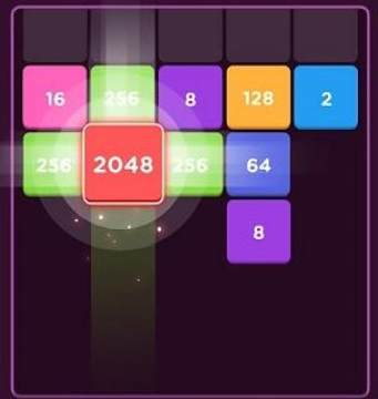 2048