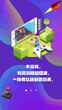 ��è����