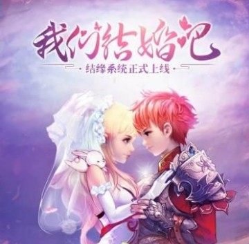御灵乾坤 御灵乾坤