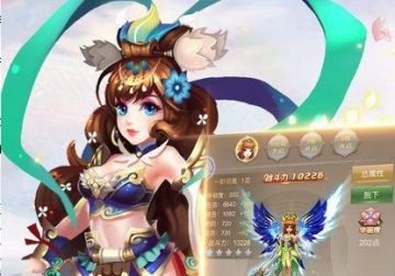 御灵乾坤九游版 御灵乾坤九游版