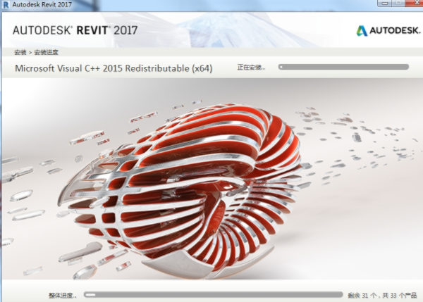 Autodesk Revit 2017ƽ