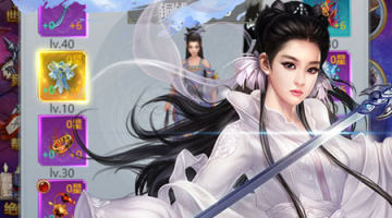 决战绝情谷 决战绝情谷