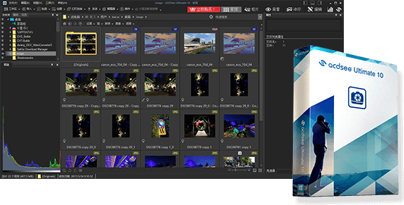 ACDSee Ultimate 10İv10.3.0.979 ٷ