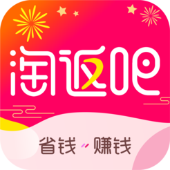 淘返吧ios版v1.0.3 iPhone版