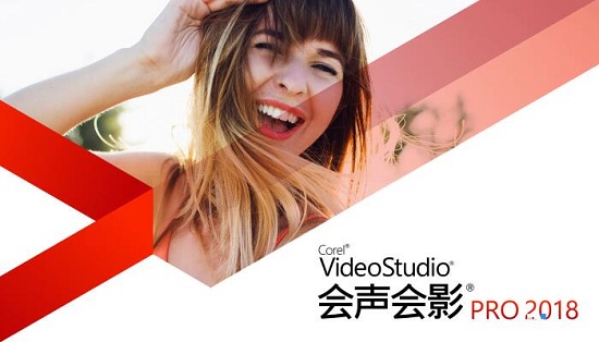 Corel VideoStudioӰv21.1.0.89 ٷ°